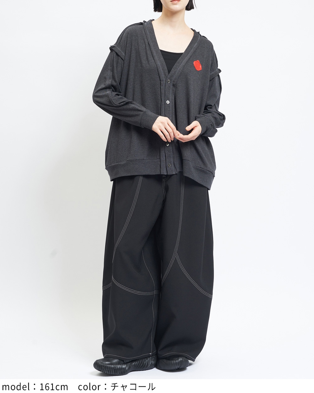 シーリングカーディガン