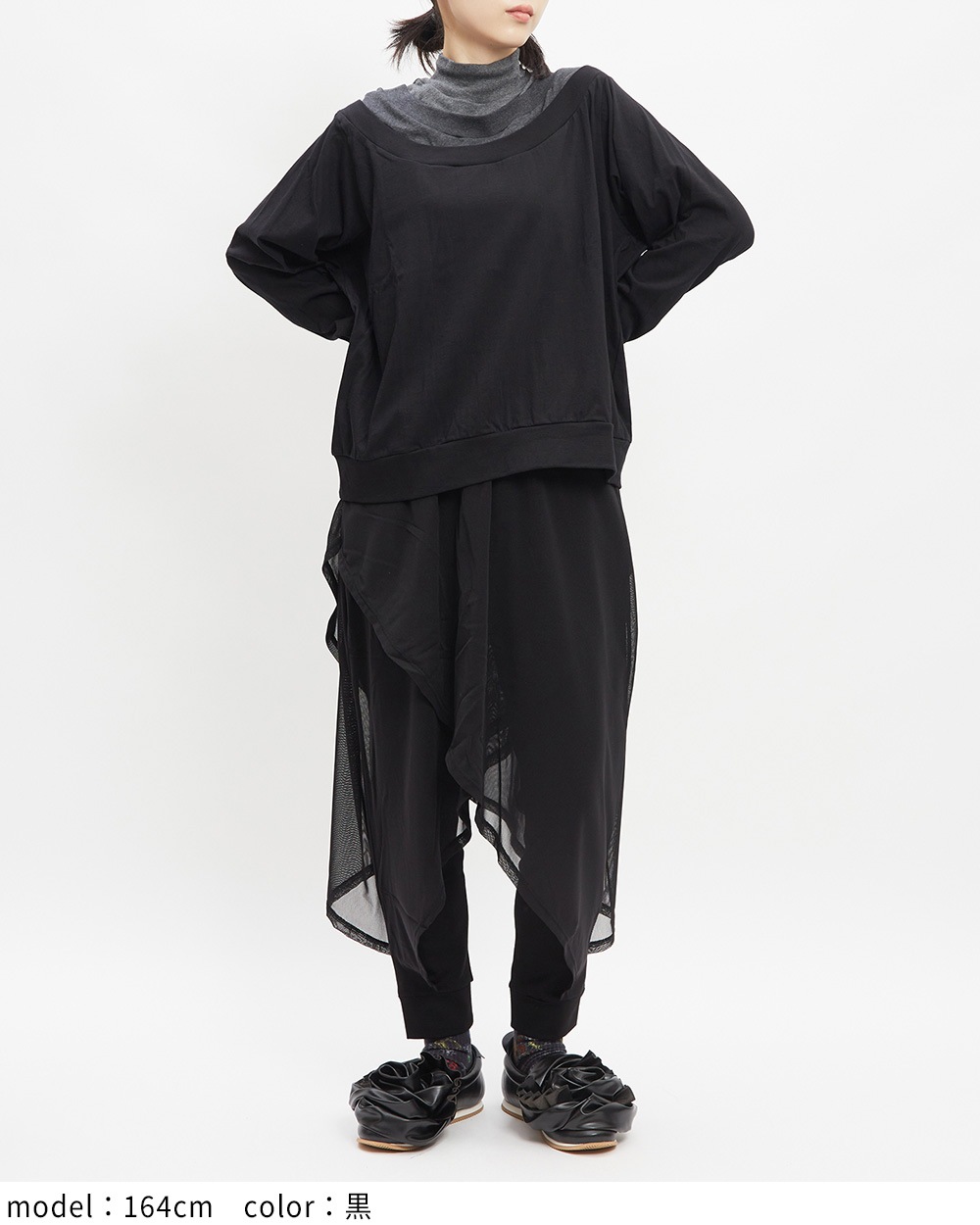 レイヤーＴ