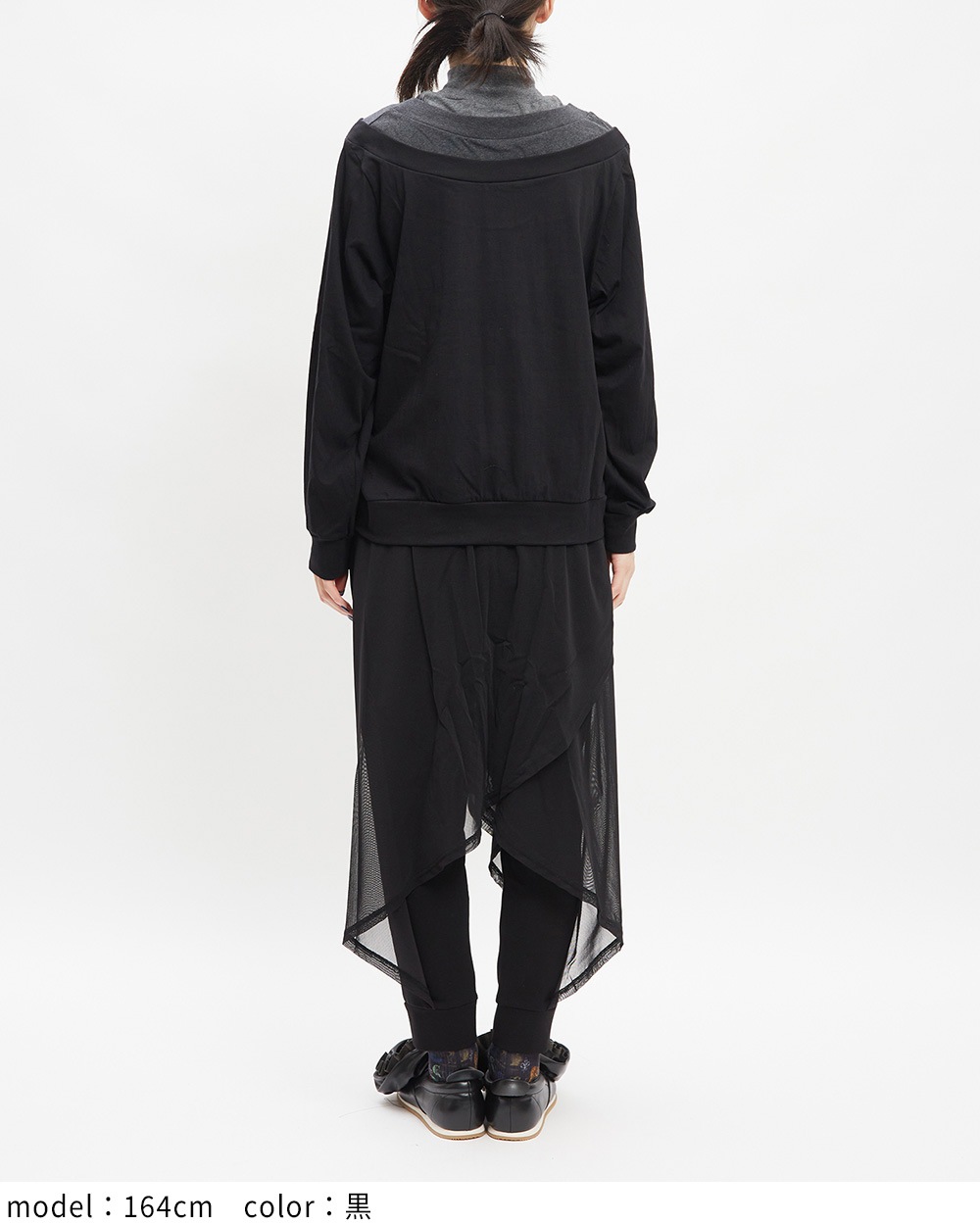 レイヤーＴ