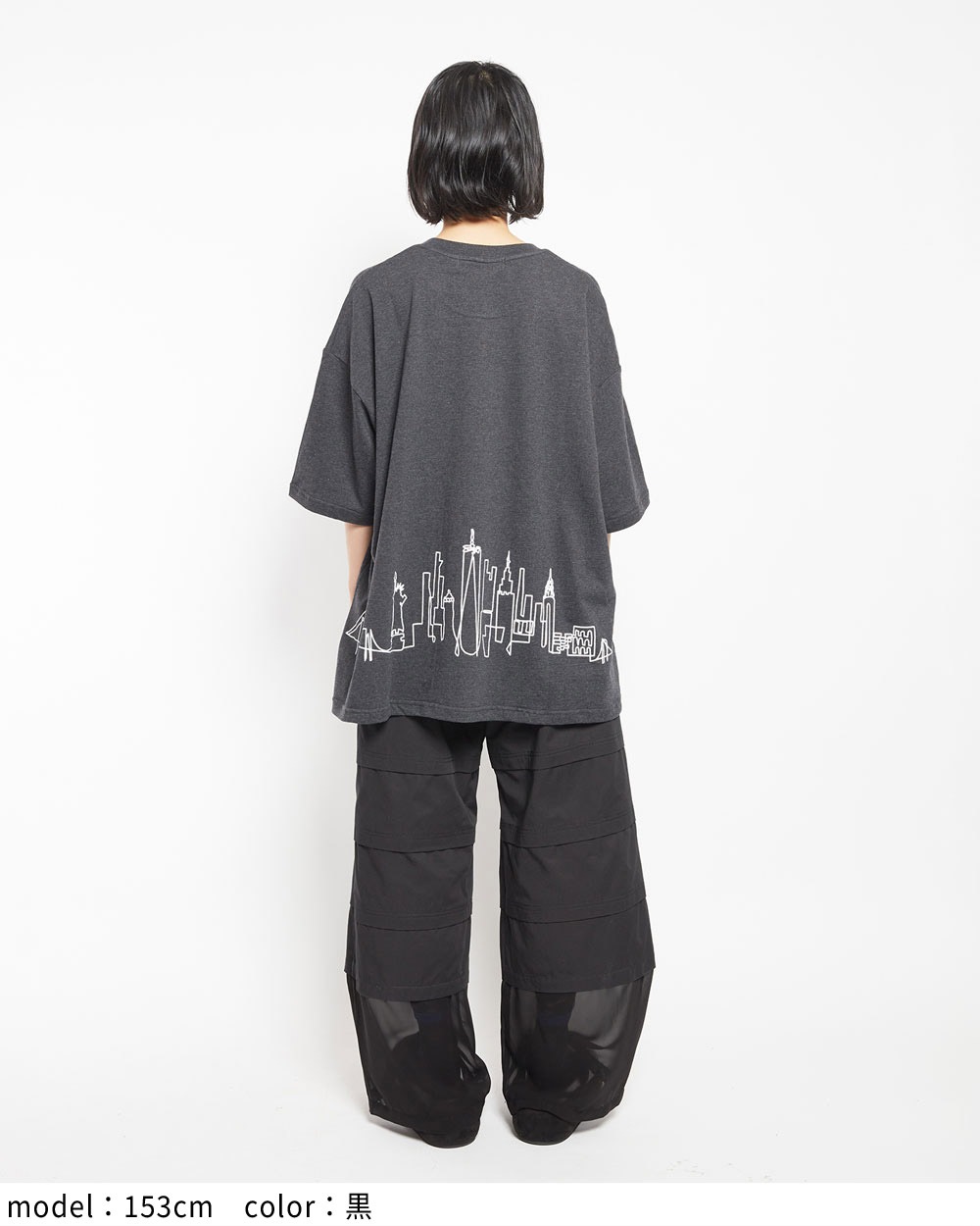 切替チノパンツ