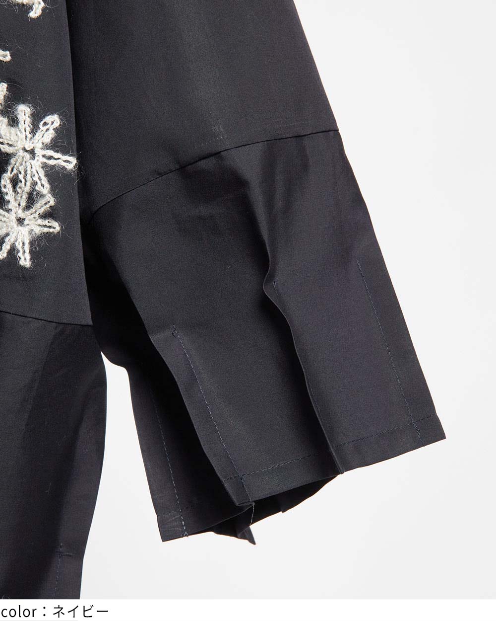 gomme】ゴム 公式オンラインショップ