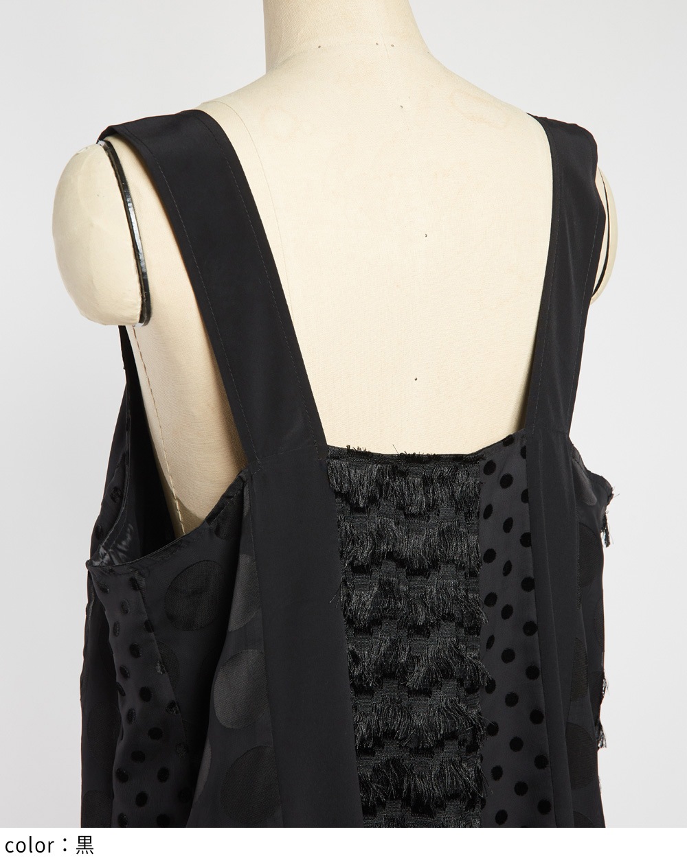 gomme】ゴム 公式オンラインショップ