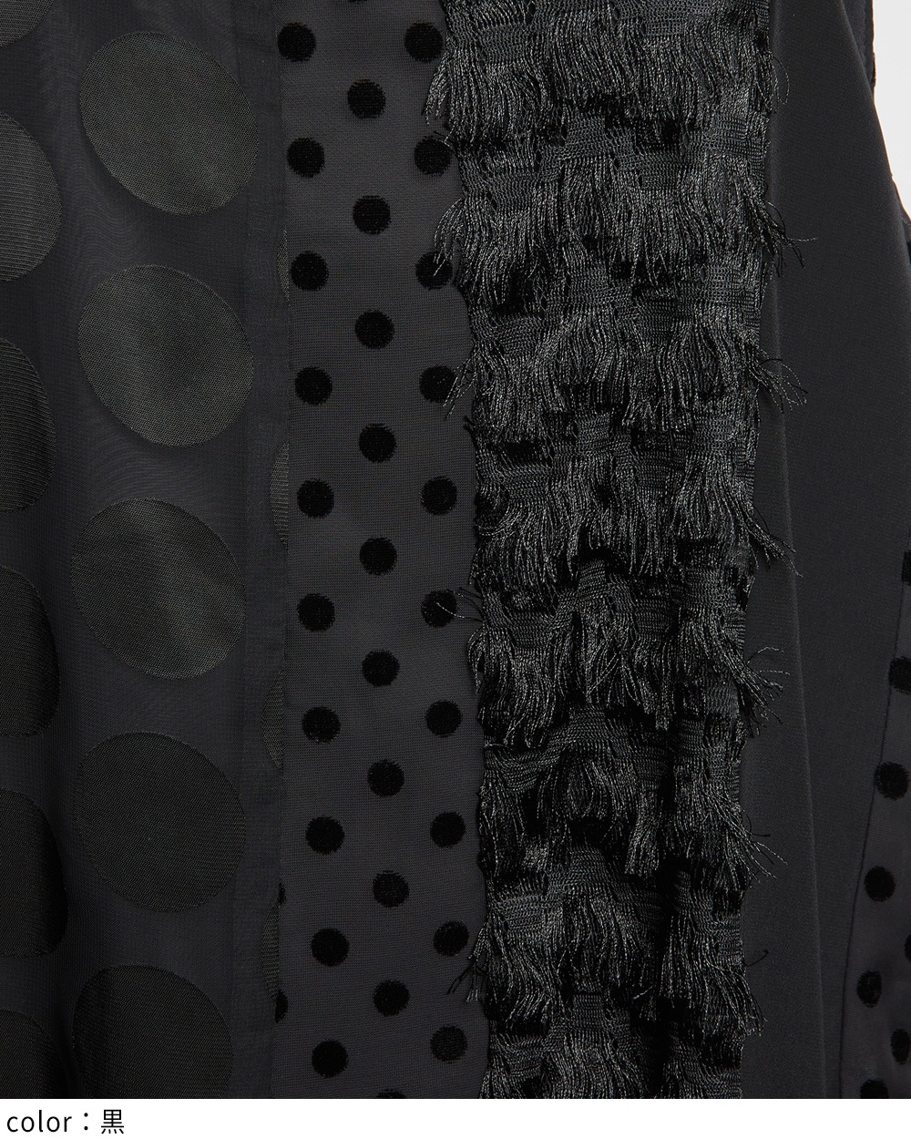 gomme】ゴム 公式オンラインショップ