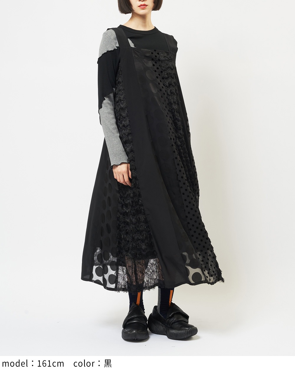 gomme】ゴム 公式オンラインショップ