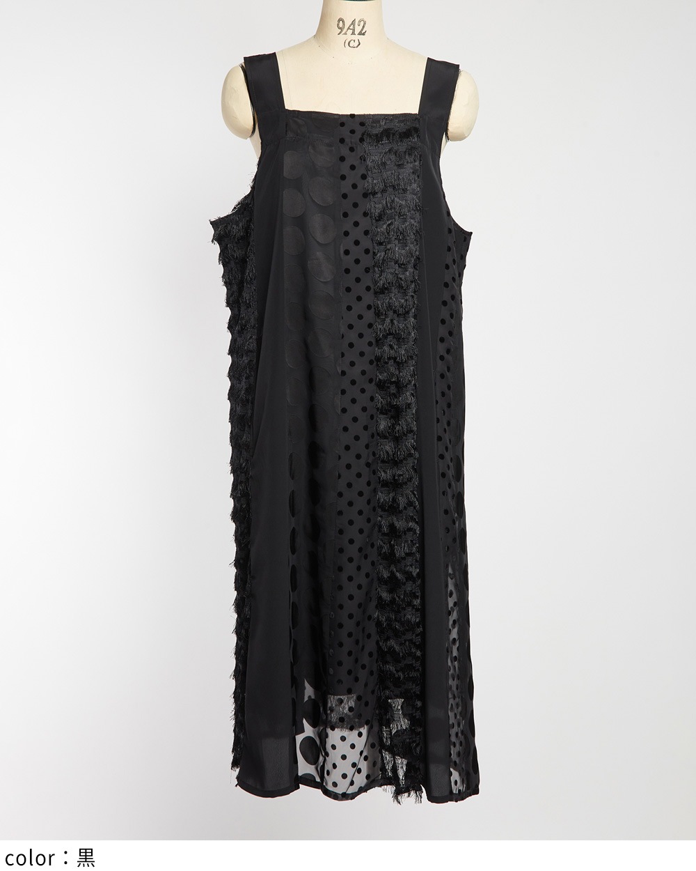 gomme】ゴム 公式オンラインショップ