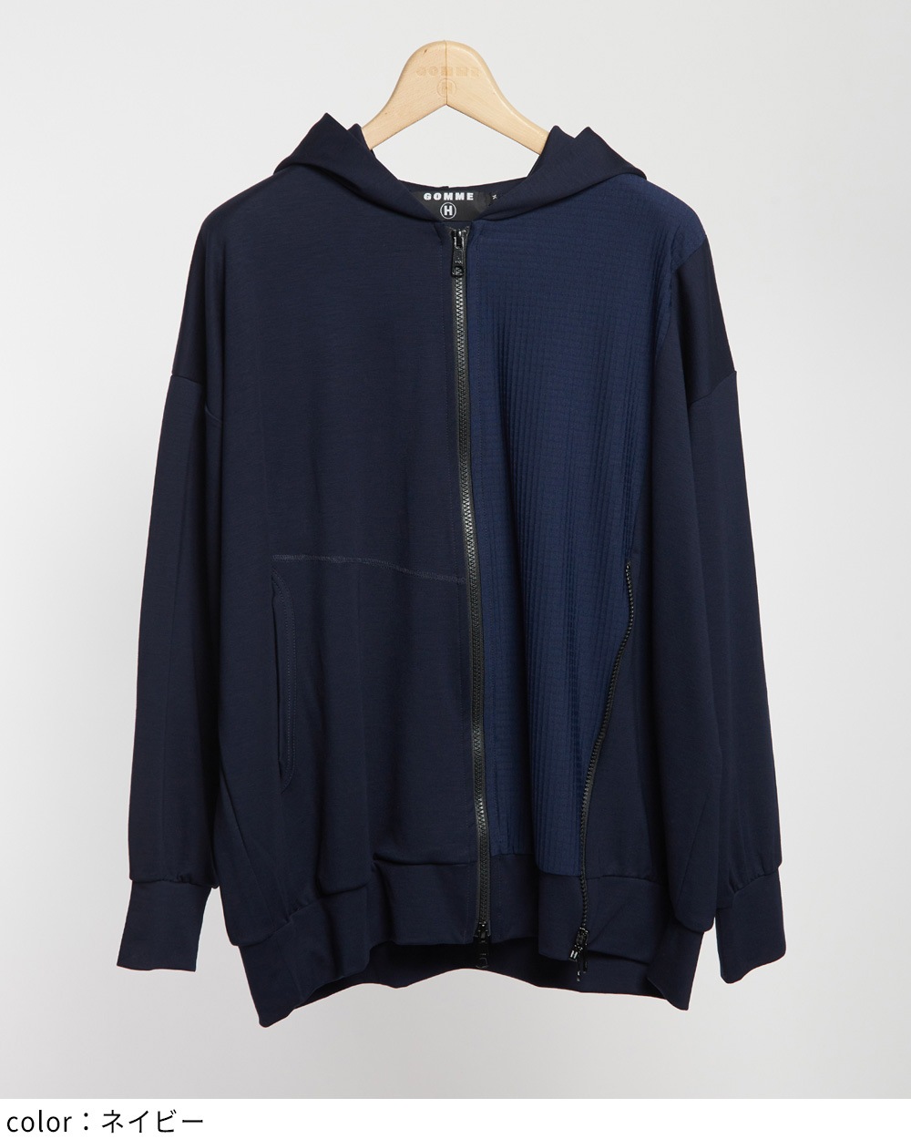 gomme】ゴム 公式オンラインショップ