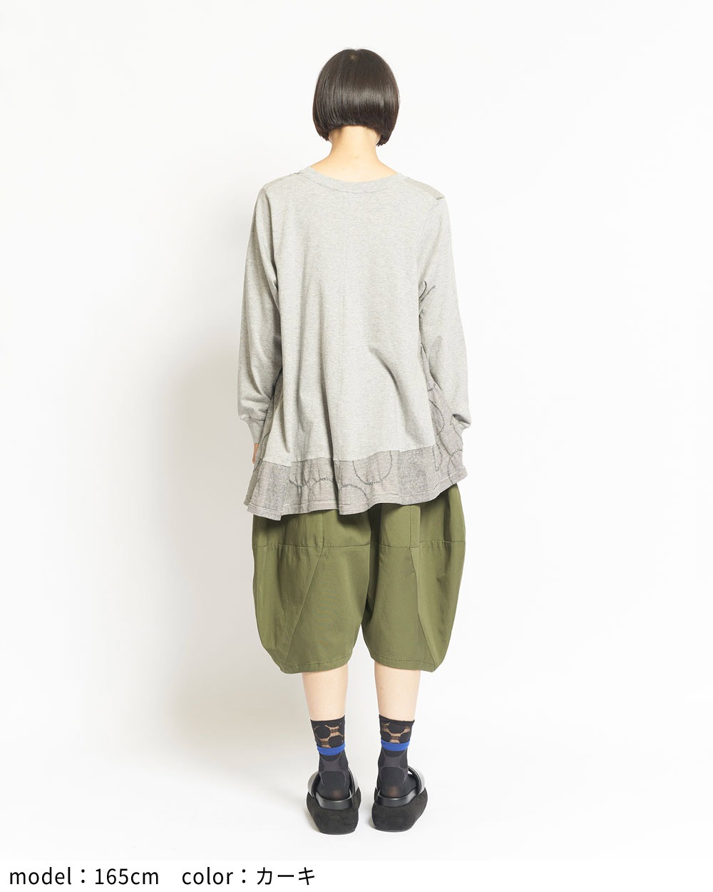 バルーンチノパンツ