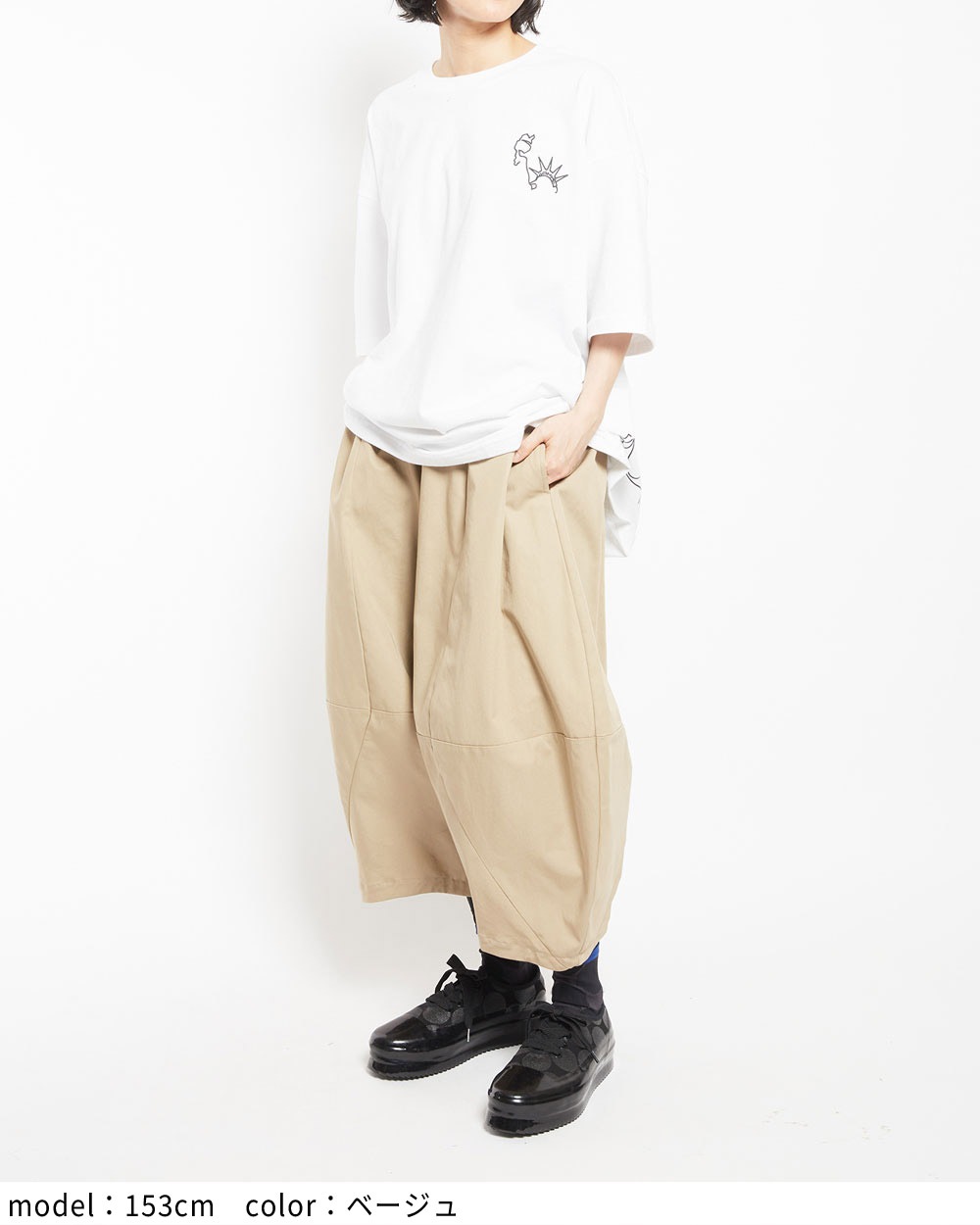バルーンチノパンツ