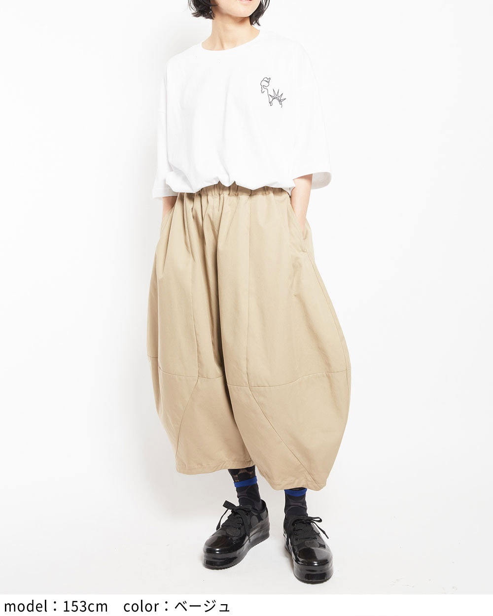バルーンチノパンツ