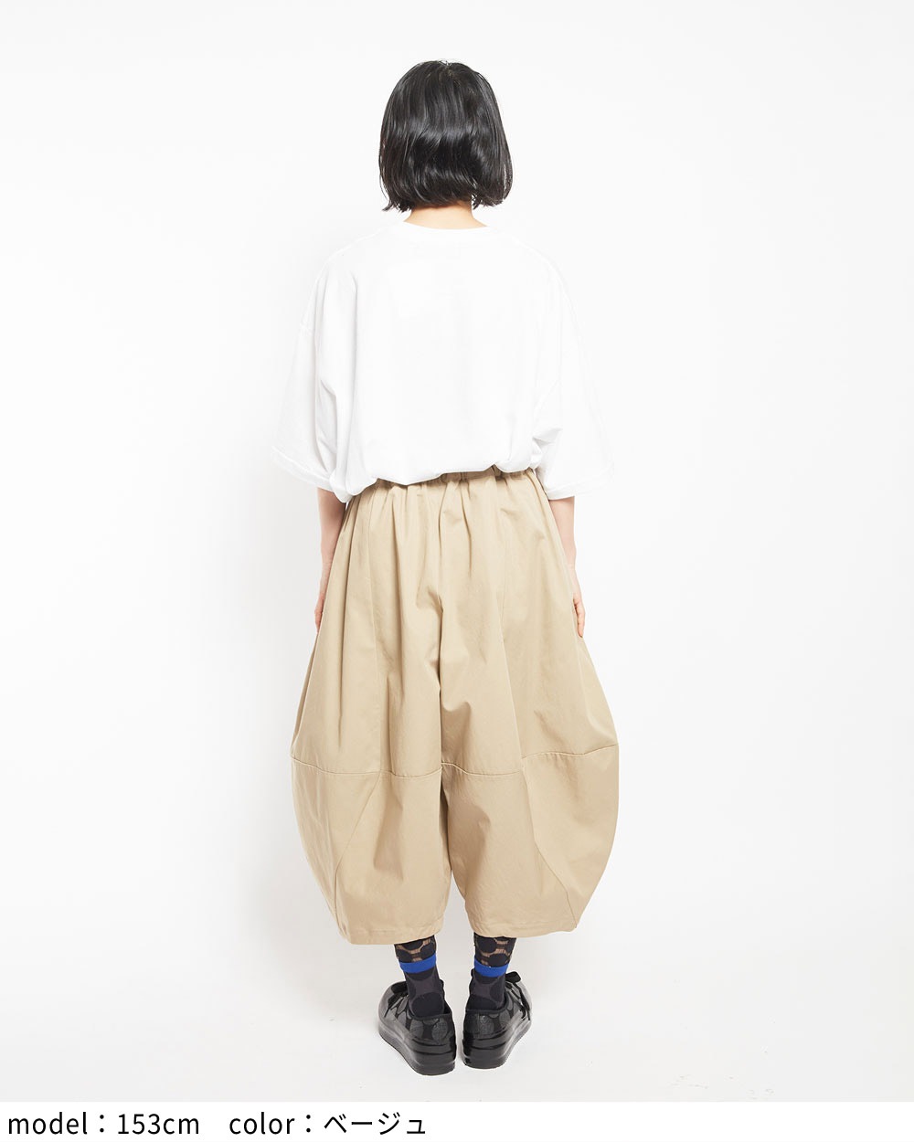 バルーンチノパンツ
