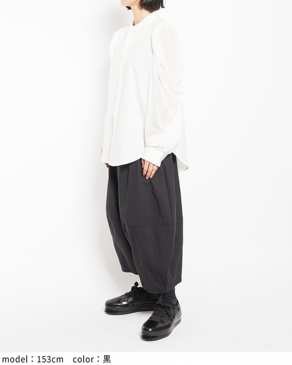 バルーンチノパンツ