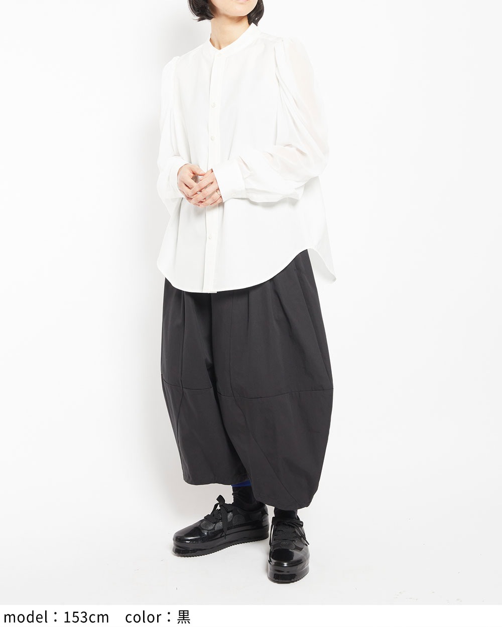 バルーンチノパンツ
