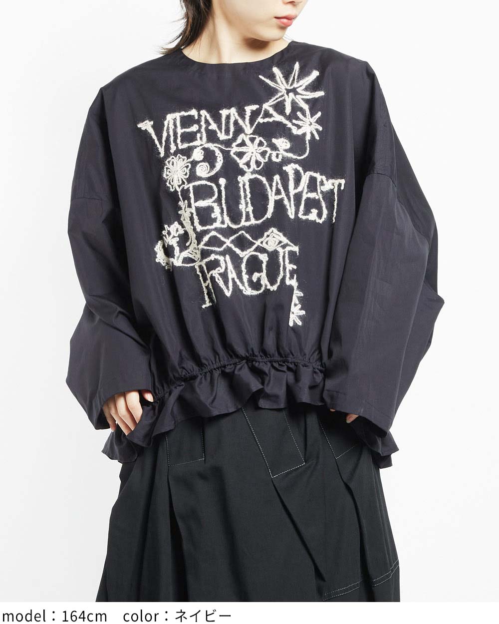 gomme】ゴム 公式オンラインショップ