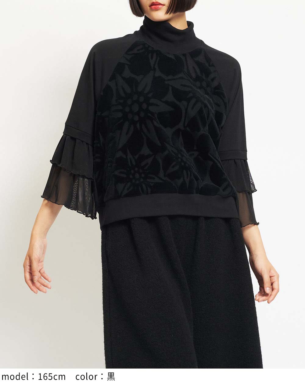 gomme】ゴム 公式オンラインショップ