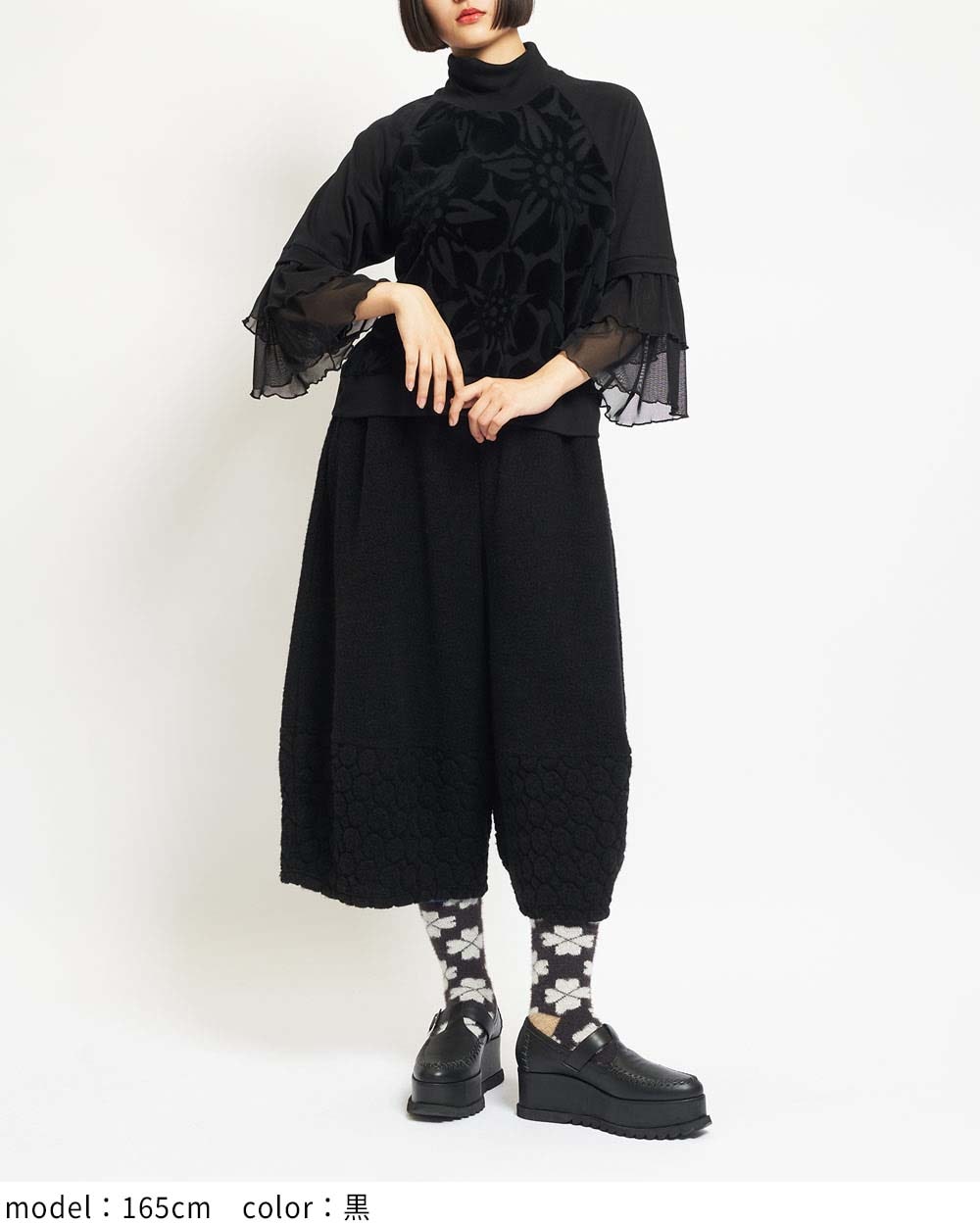 gomme】ゴム 公式オンラインショップ