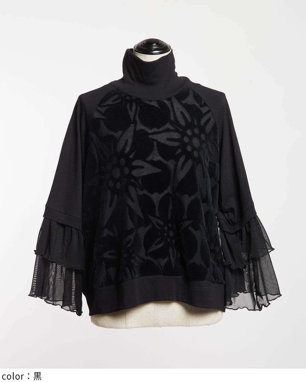 gomme】ゴム 公式オンラインショップ