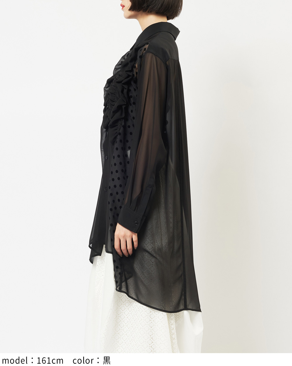 シャーリングシャツ
