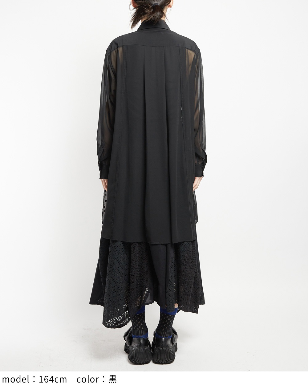 シャーリングシャツ