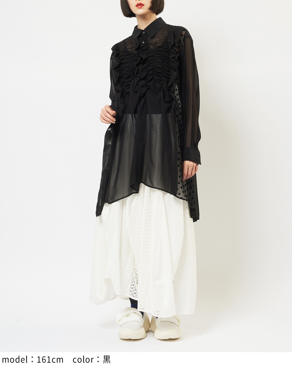 シャーリングシャツ
