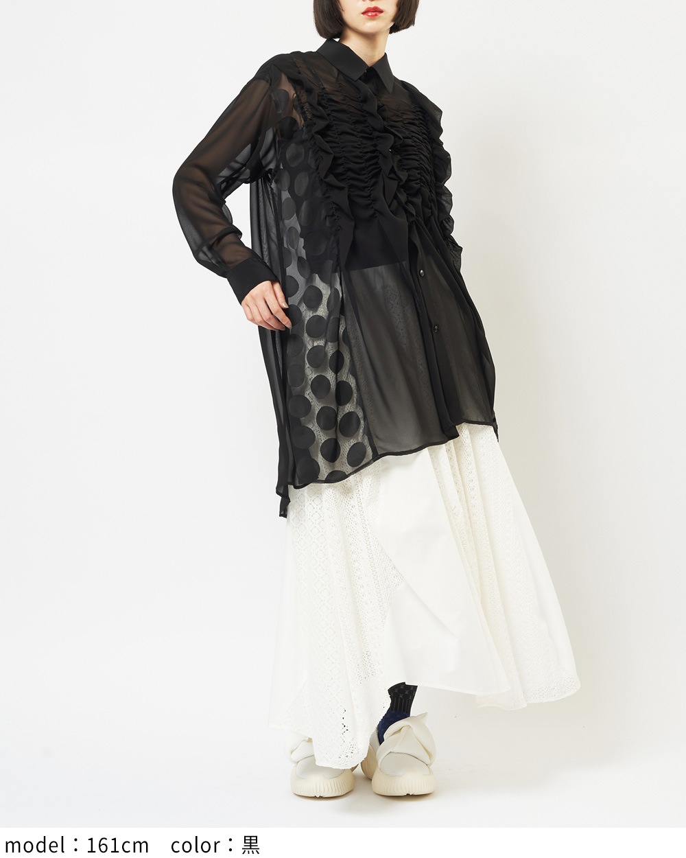 シャーリングシャツ