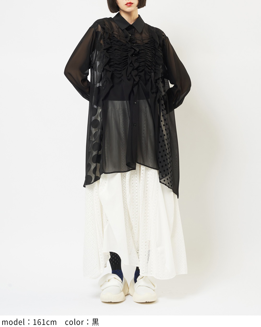 シャーリングシャツ