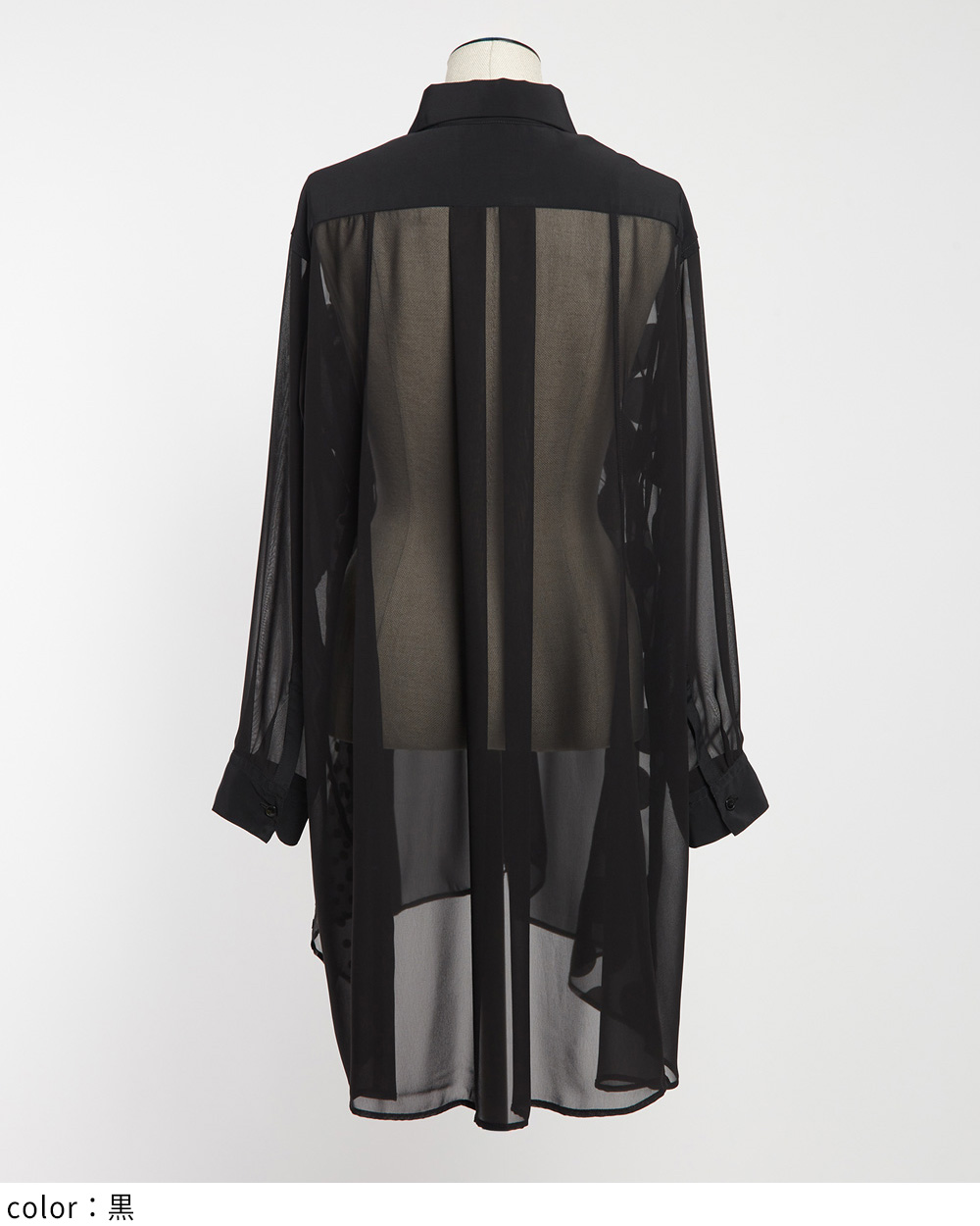 gomme】ゴム 公式オンラインショップ