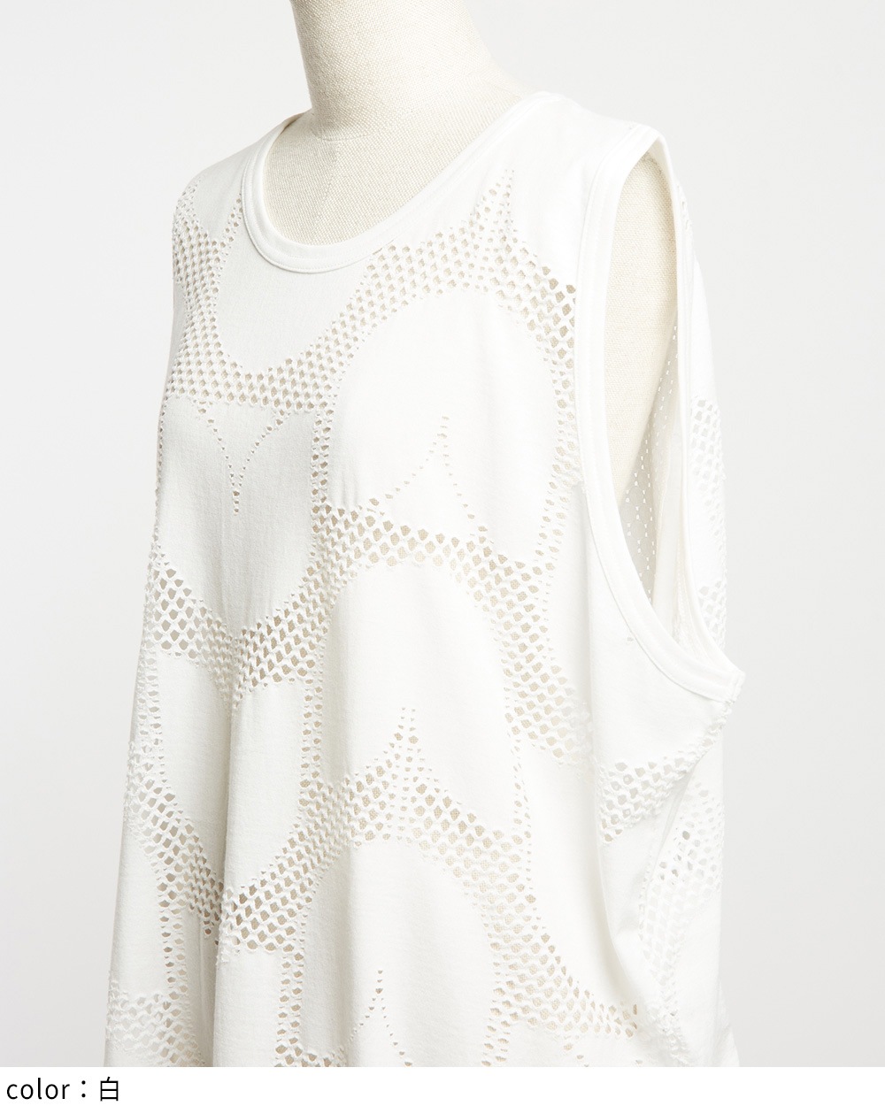 ロングメッシュT
