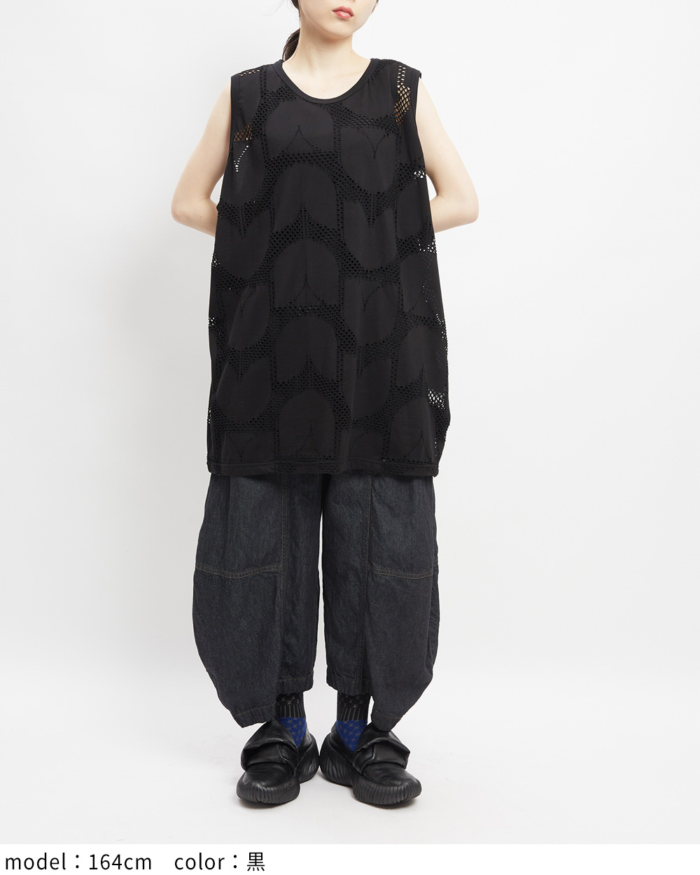 ロングメッシュT