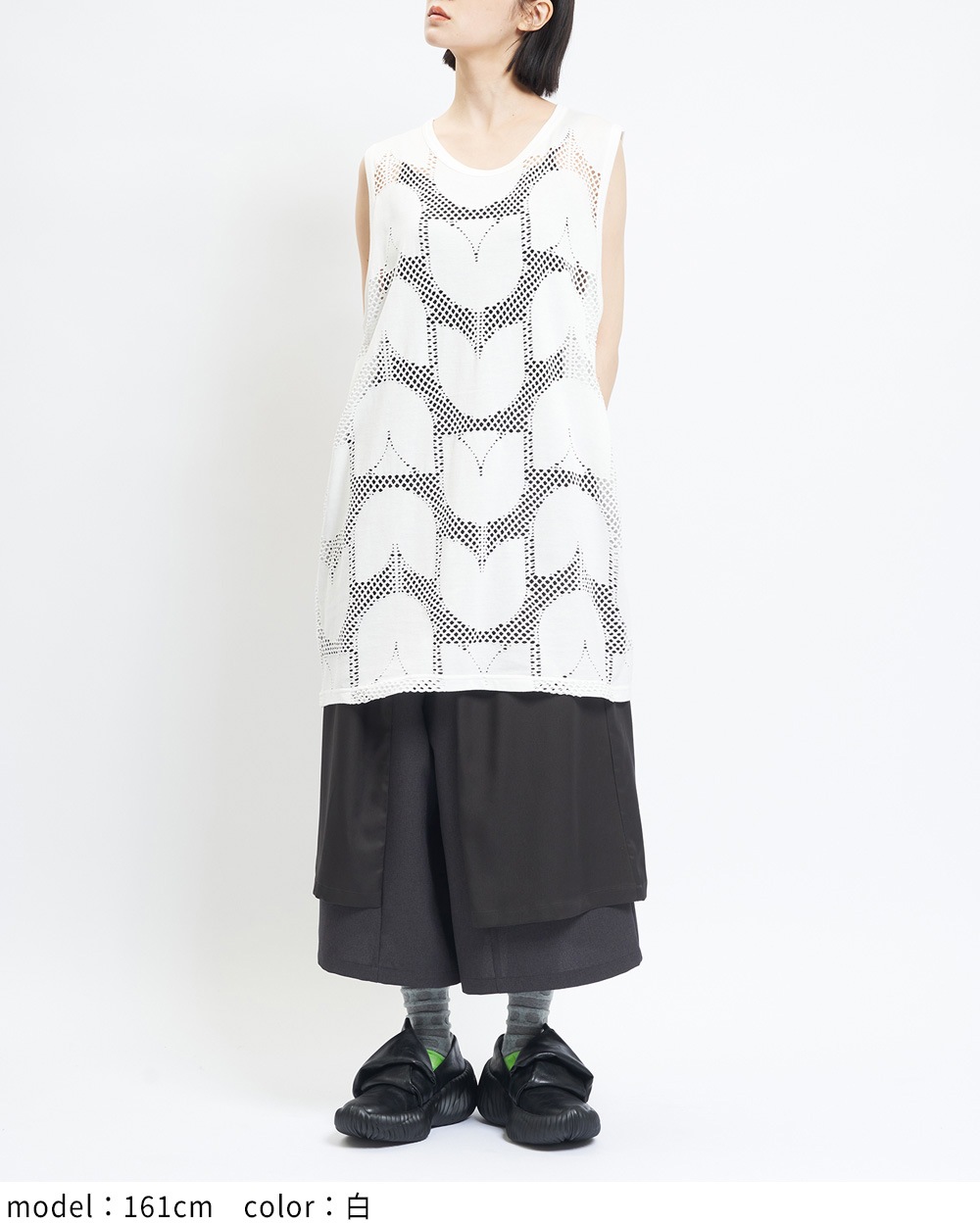 ロングメッシュT