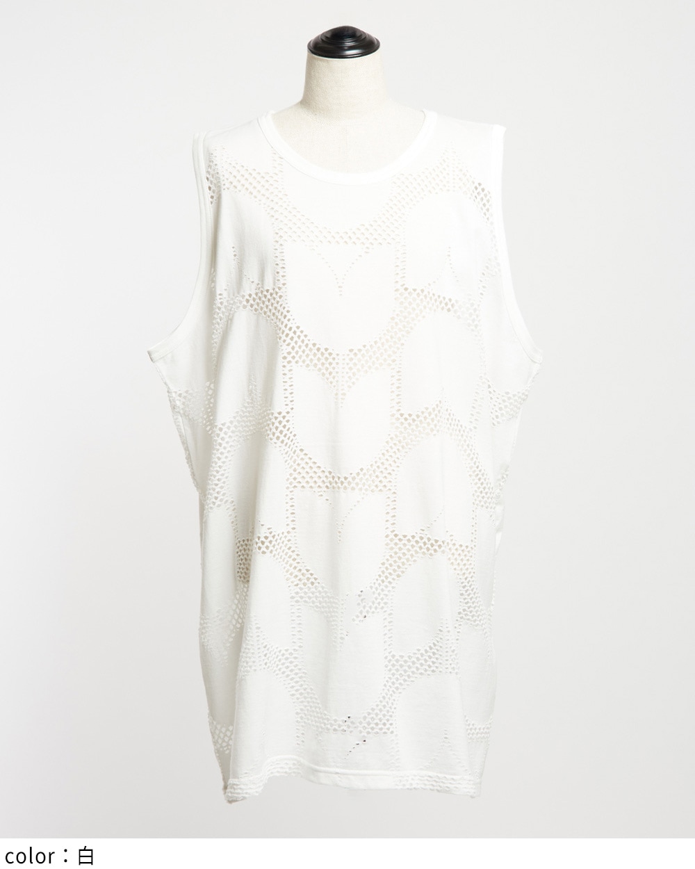 ロングメッシュT