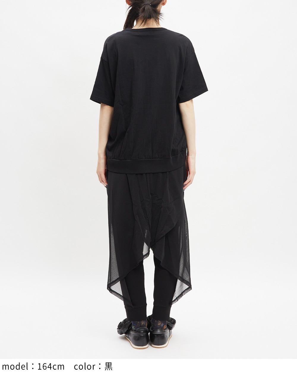 シャーリングT
