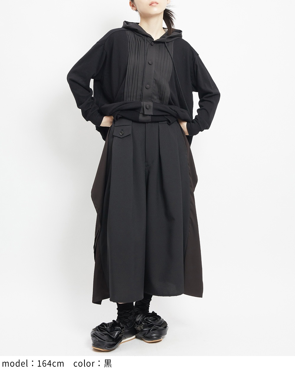 サイドフリルツイルパンツ