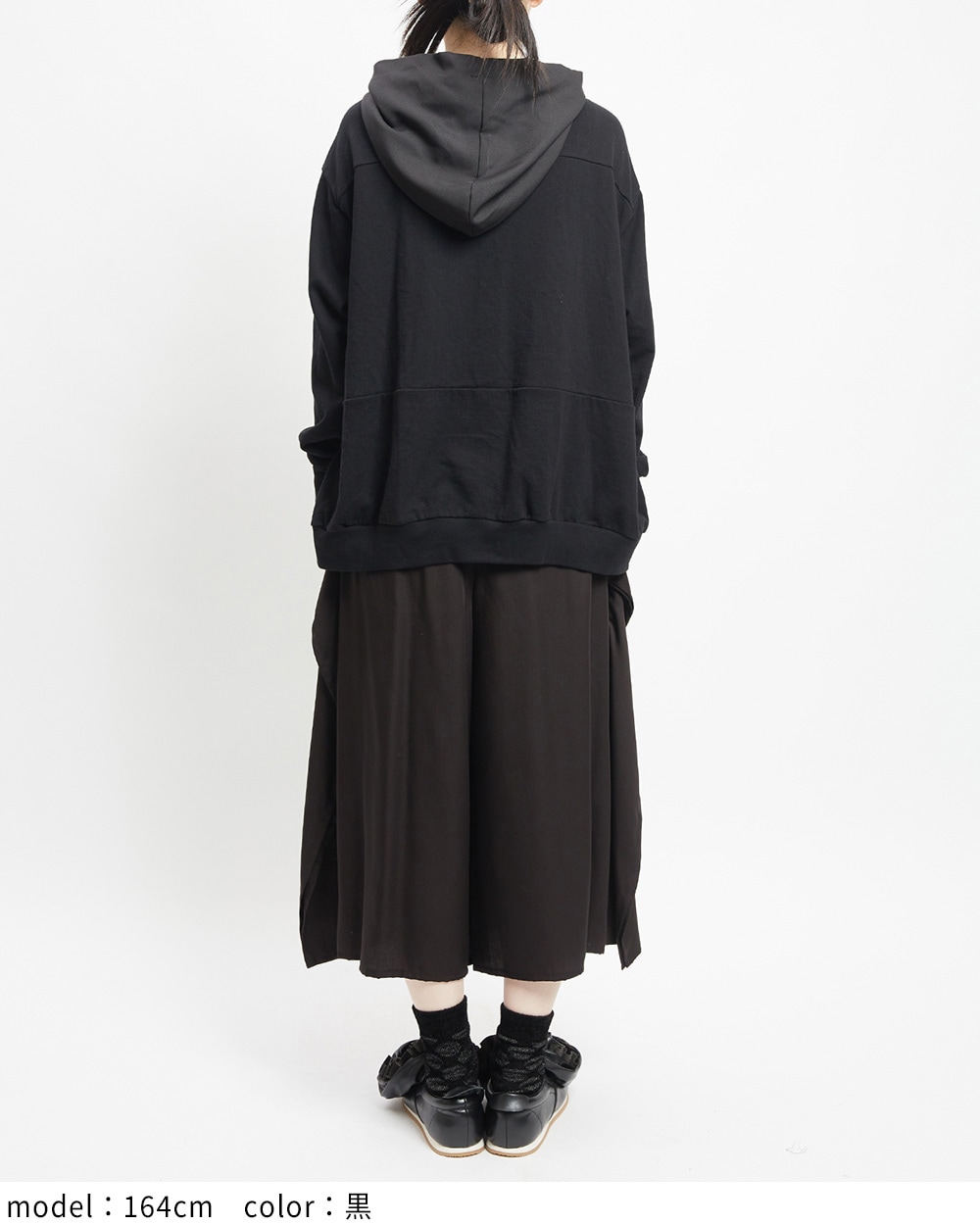 サイドフリルツイルパンツ