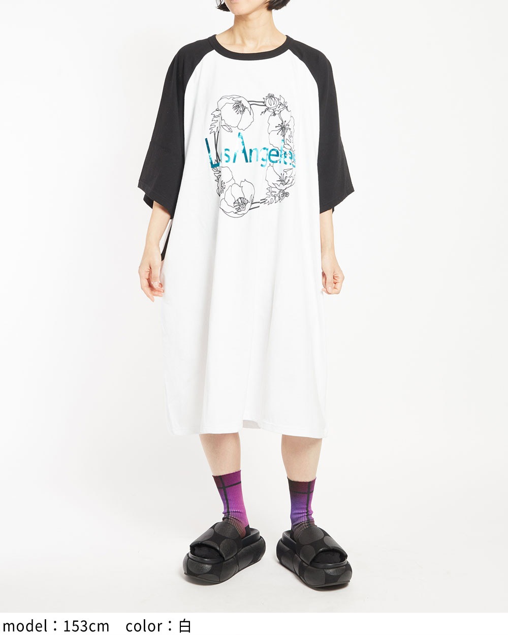 LAラグランワンピース