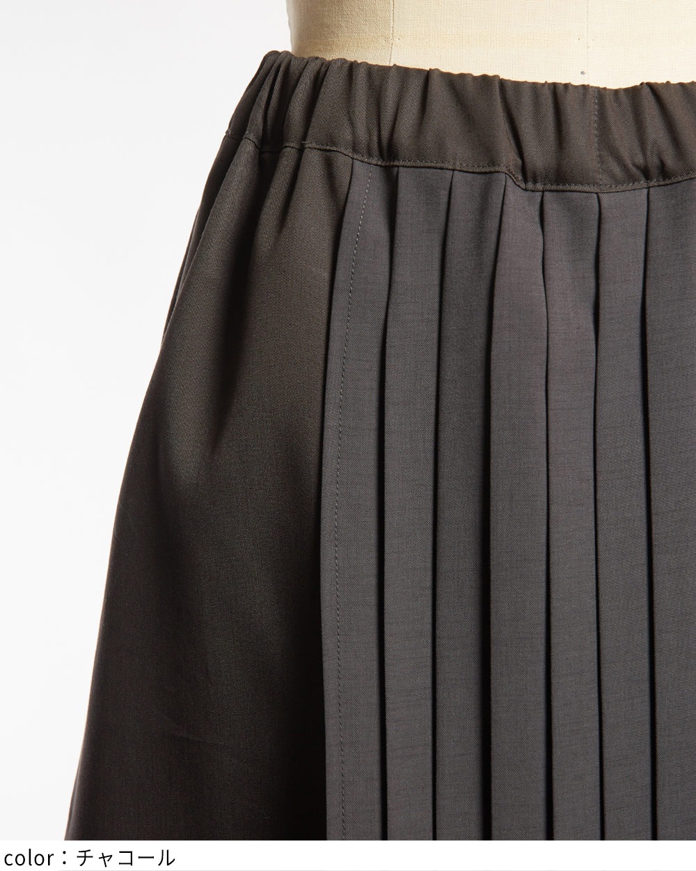 プリーツツイルパンツ