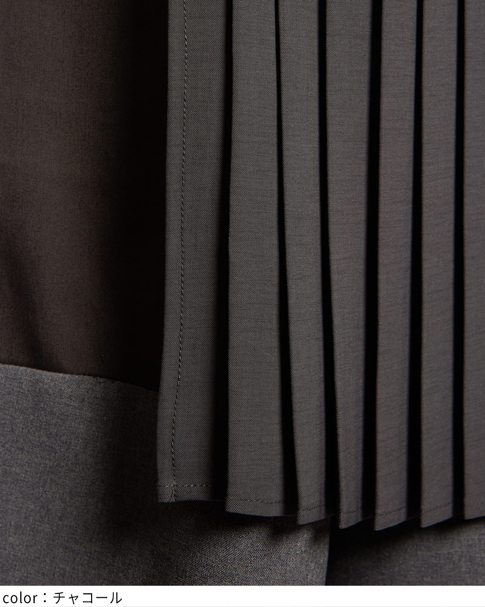 プリーツツイルパンツ