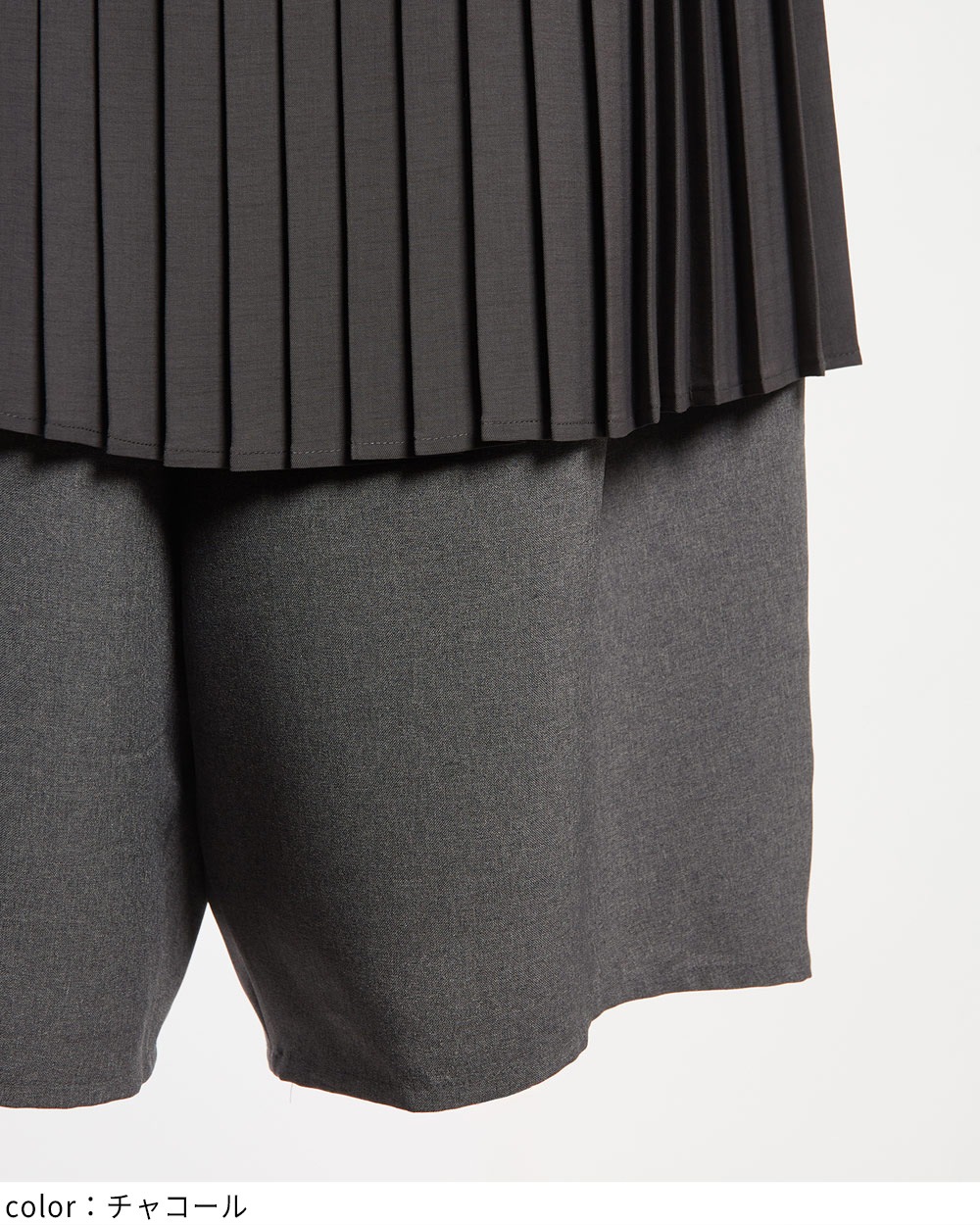 プリーツツイルパンツ