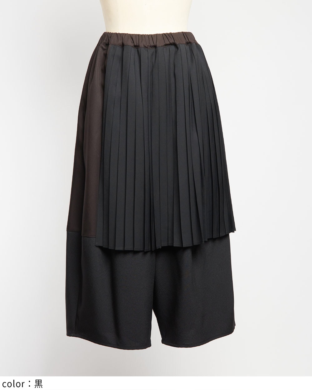 プリーツツイルパンツ