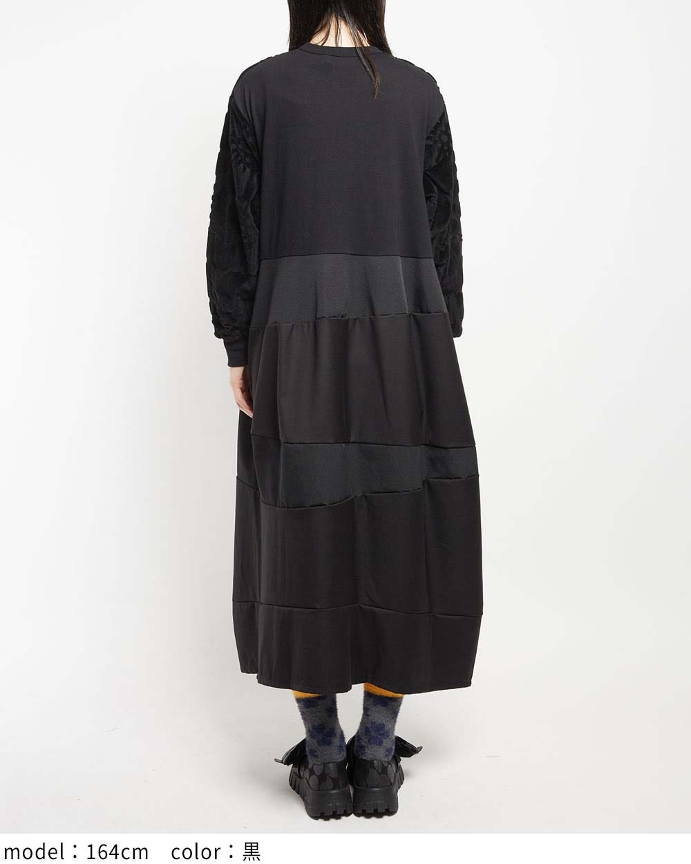 gomme】ゴム 公式オンラインショップ