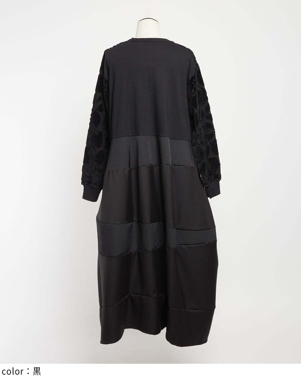 gomme】ゴム 公式オンラインショップ