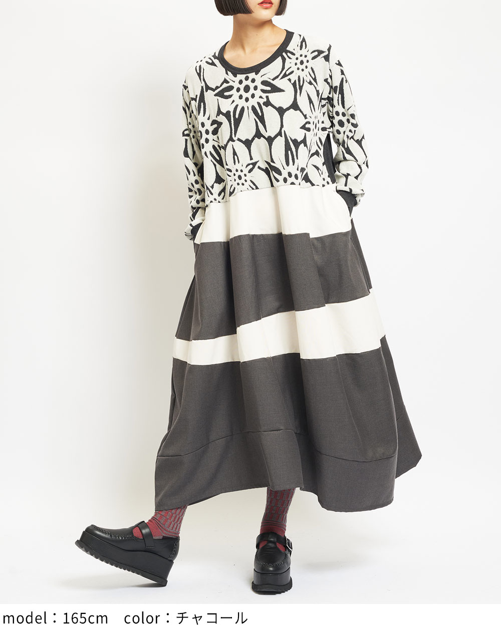 gomme】ゴム 公式オンラインショップ