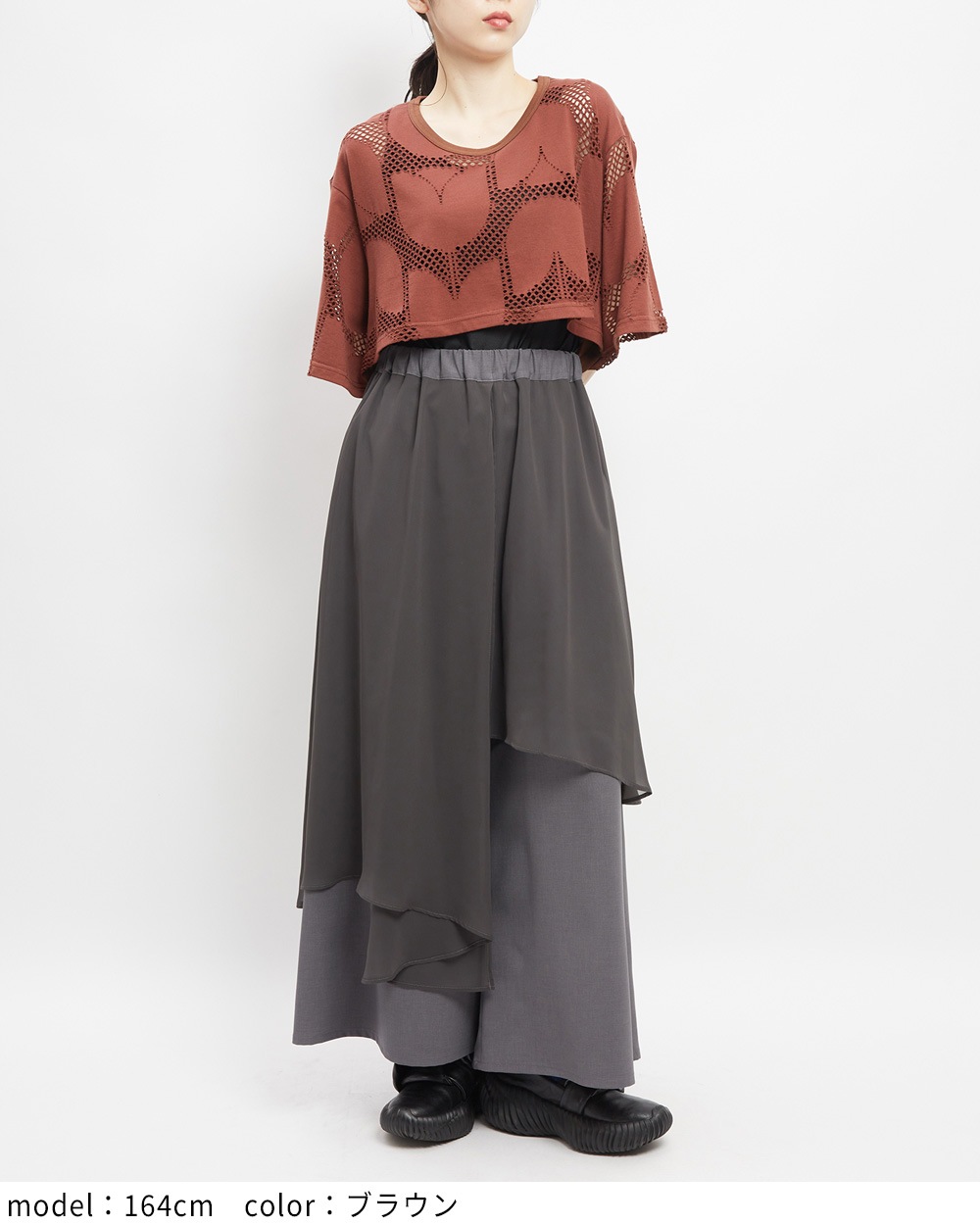 ショートメッシュＴ