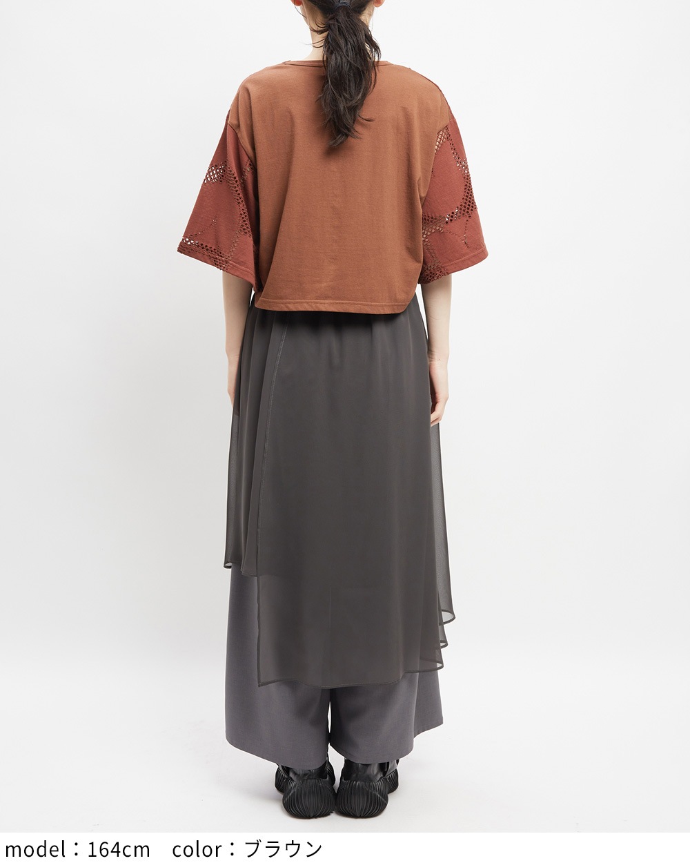 ショートメッシュＴ