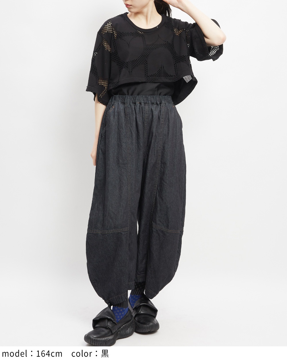 ショートメッシュＴ