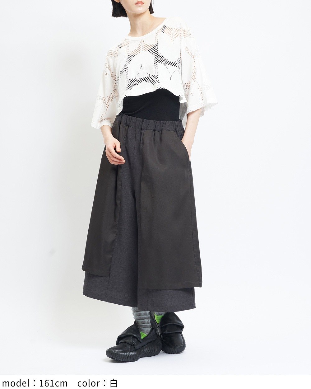 ショートメッシュＴ