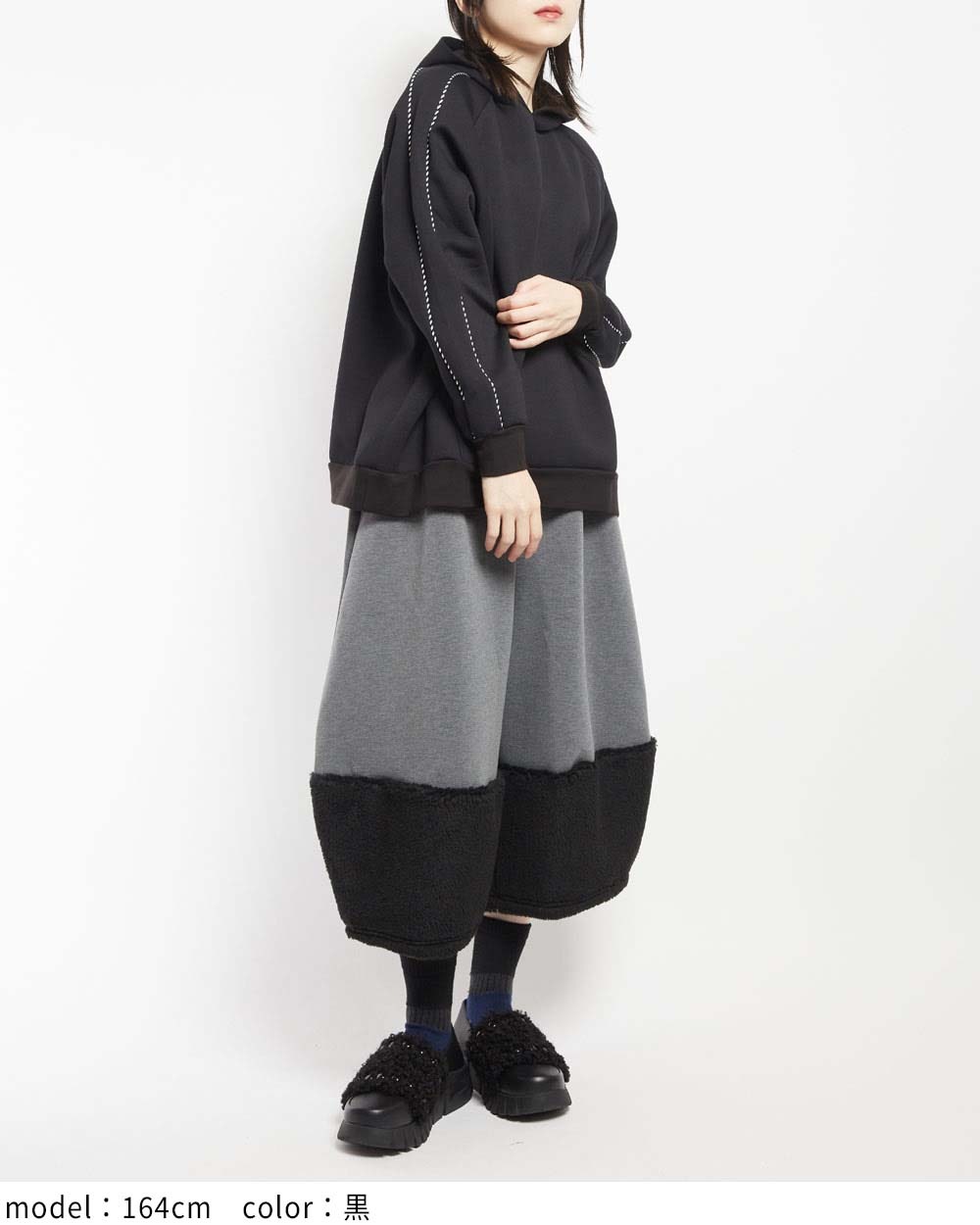 gomme】ゴム 公式オンラインショップ