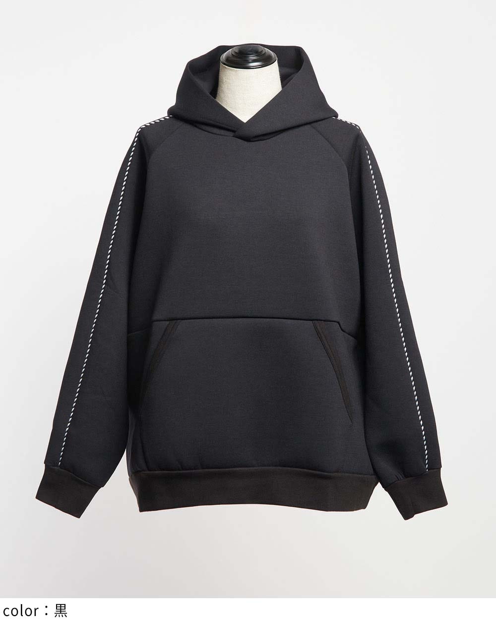 gomme】ゴム 公式オンラインショップ