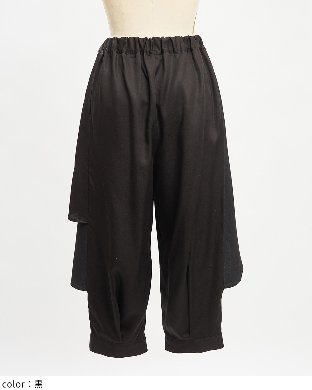 レイヤーツイルパンツ