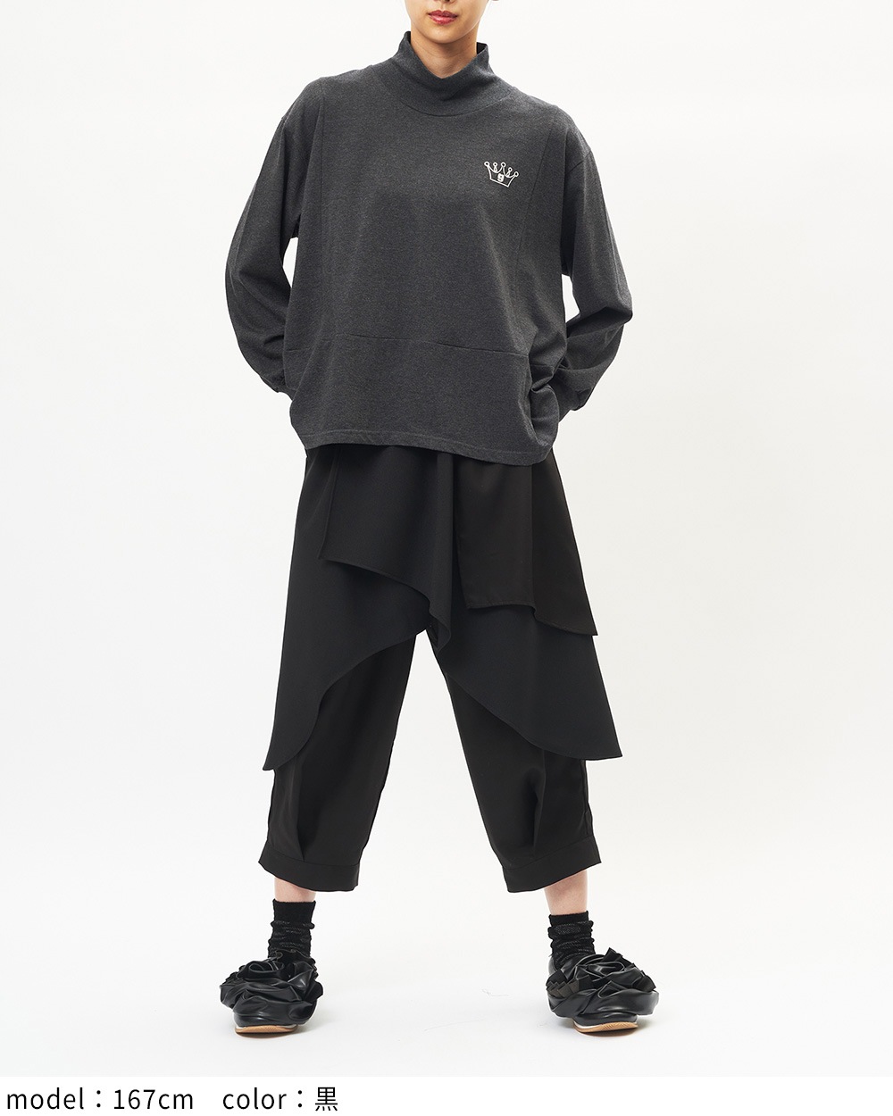 レイヤーツイルパンツ