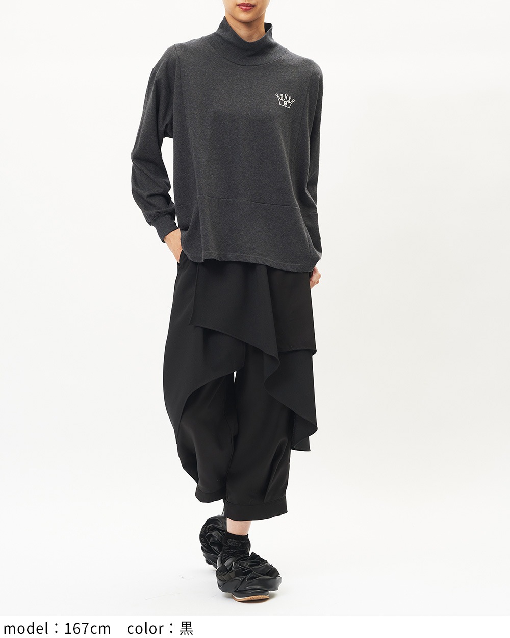 レイヤーツイルパンツ